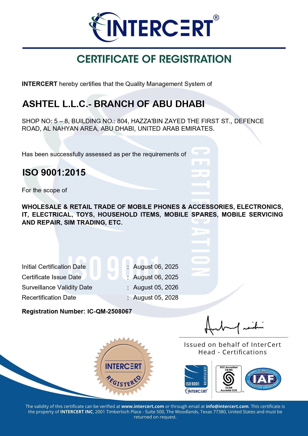 ASHTEL L.L.C.- BRANCH OF ABU DHABI